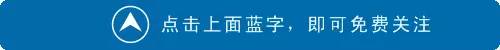 58条举措！事关创业就业！江西19部门联合出大招！