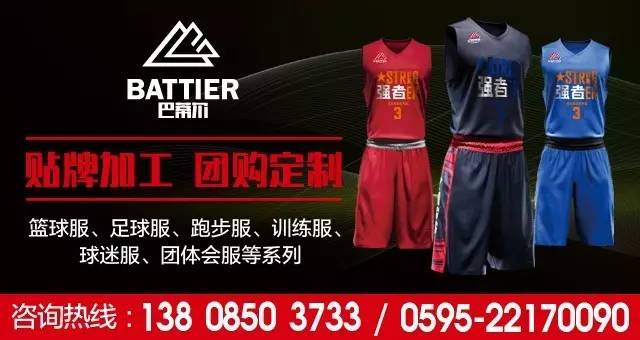 要创业当老板？先搞懂合伙制再说