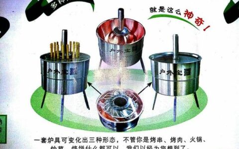 他们在创新创业的路上努力奔跑