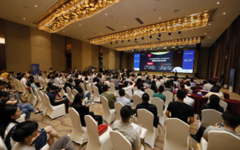 深圳创新创业大赛第三届国际赛人工智能专业决赛圆满结束