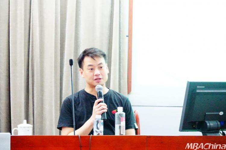 北京物资学院MBA教育中心邀岚山社会基金创始人分享创业经验