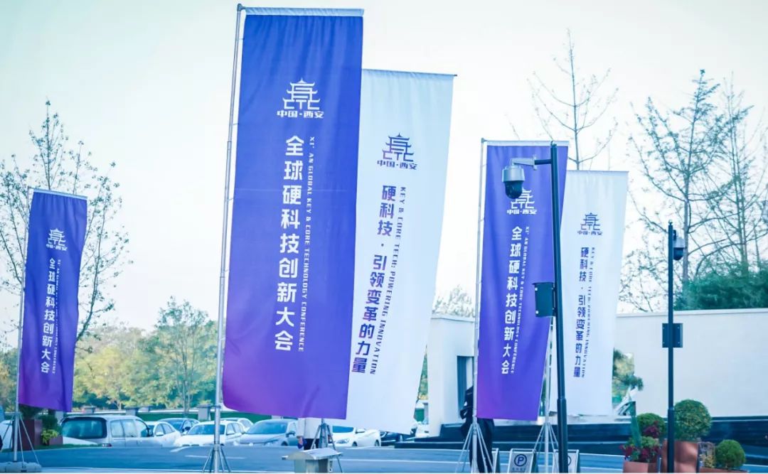 在西安创业是一种怎样的体验？