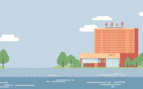 全国50家！重大入选2019年度全国创新创业典型经验高校