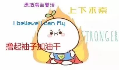 “专题团体辅导工作坊”之：“挖掘创业源动...
