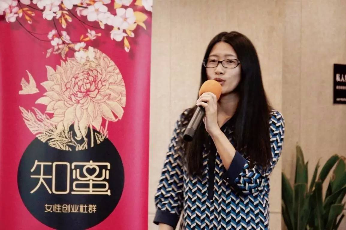她从赔100万到400家店连锁，她用创业＋10年咨询经验详解如何创新