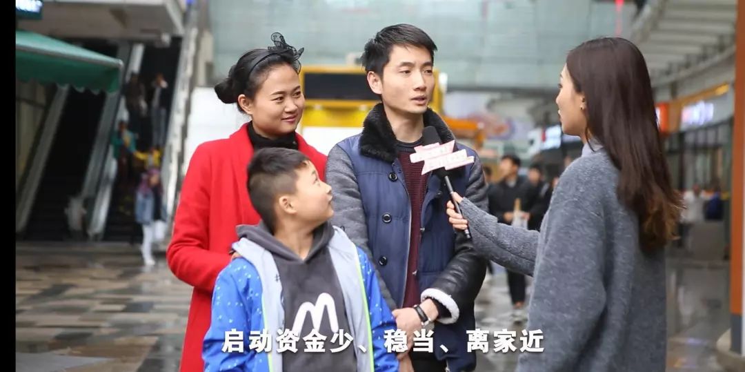 想创业吗？嘿，机会来啦