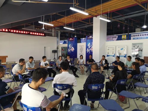 共青团宜良县委2019年“共青团与你同行”创业经验交流会