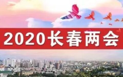 延伸服务链条 鼓舞创业者干劲