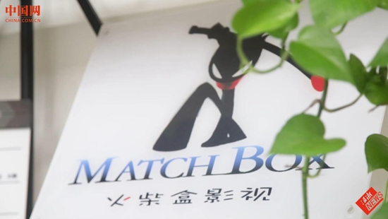 张颖：创业不后悔，我永远不会放弃