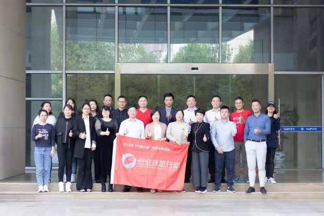 “创业特训营”里，导师用亲身经历为创业者答疑解惑