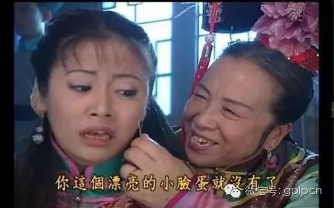 GPLP不是叫你坏，但真正的创业者注定要做“恶人”
