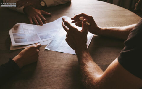 以“如何开会”为例：创业公司不同阶段的管理方式（上）