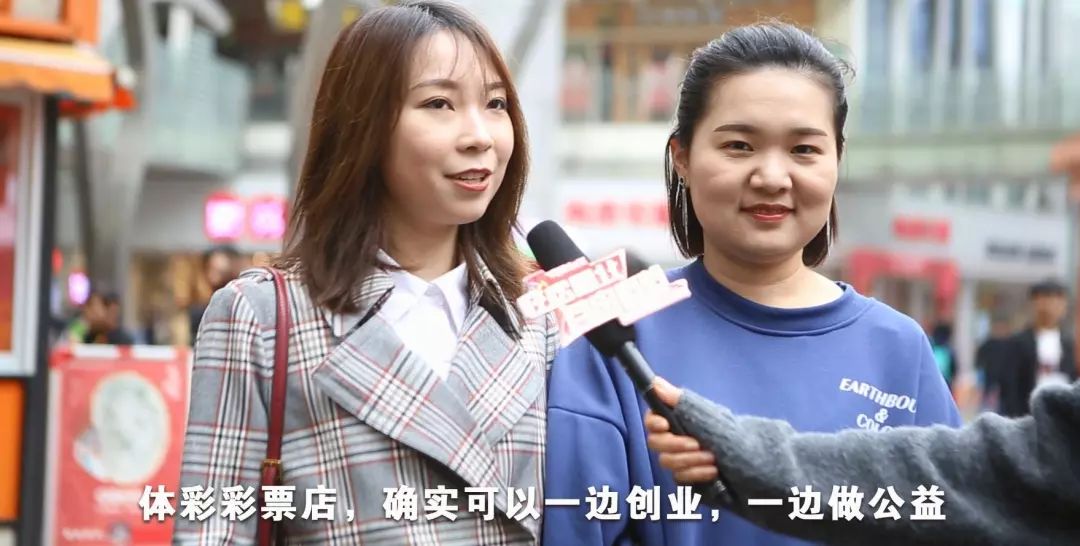 想创业吗？嘿，机会来啦