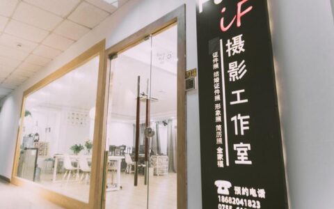 二胎妈妈跨界玩摄影：创业是一场自我修行，每天都是新的开始