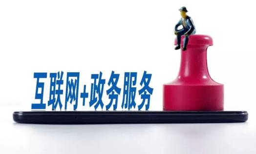 在西安创业是一种怎样的体验？