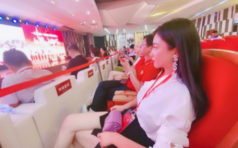 资讯！吉九集团CEO陈悦鑫受邀参加全球创业者大会并出席视盟启动