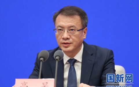 积极运用现代科技 激发创新创业活力潜力