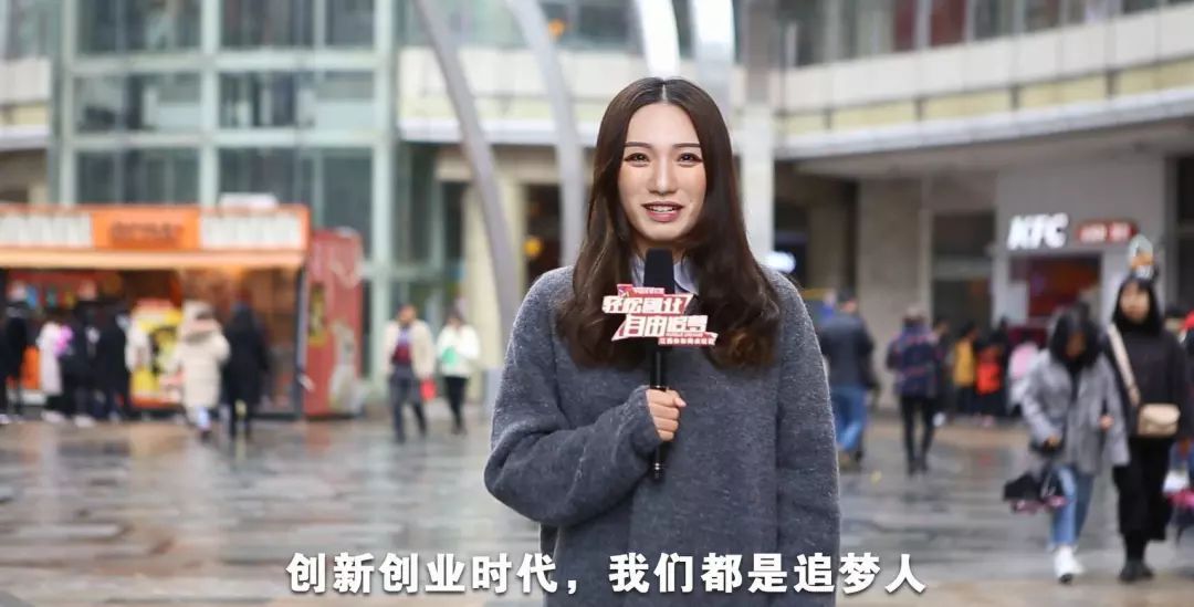 想创业吗？嘿，机会来啦