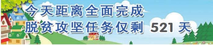 甘肃调整就业创业补助资金，来看看怎么拿！
