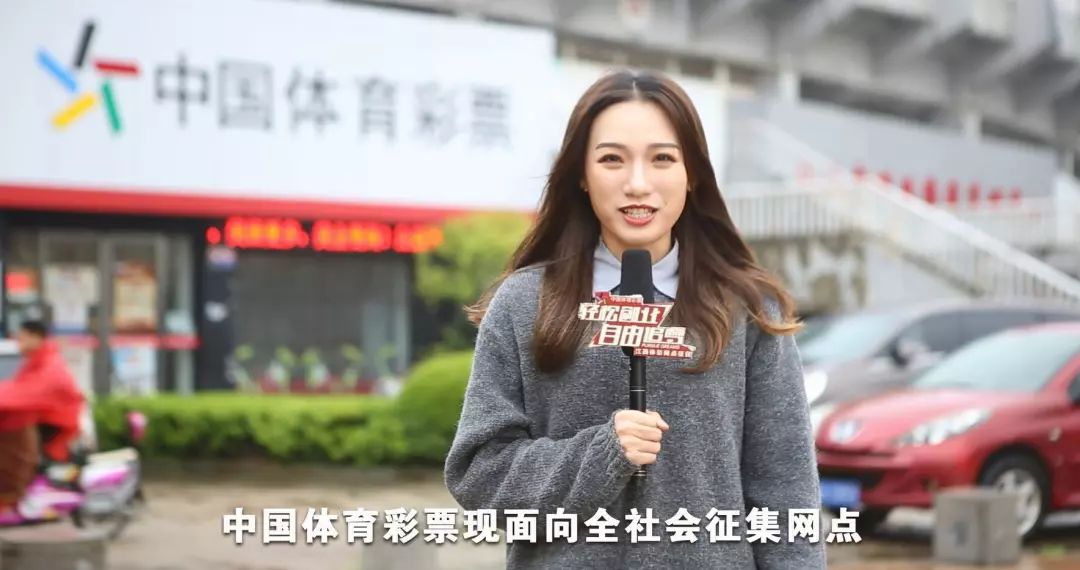 想创业吗？嘿，机会来啦