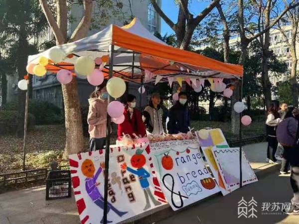 “沉浸式”创业！扬州市职大开设创业训练营，学生们真实体验“商海沉