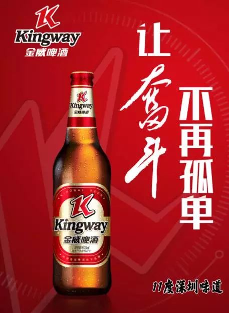 奋斗路上一起走！创业大咖走进直播间，分享创业“避坑秘籍”