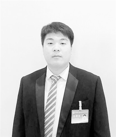 张其昌代表：加大创业创新力度助经济高质量发展