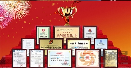 【聚商易资讯】法兰尼净水器浅析行业品牌新闻营销的现状与对策