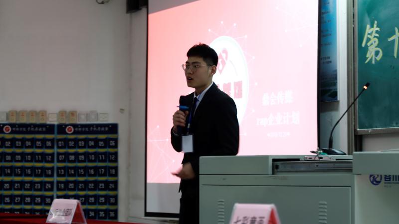 领创教育：为“00后”打开创业之门