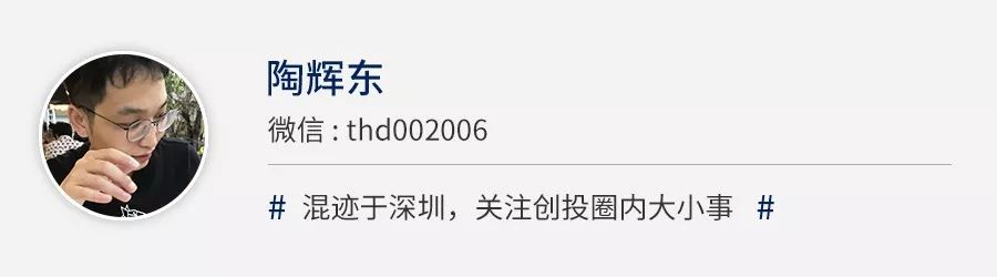 创业板迎来迈瑞之后又一IVD龙头 背后VC大赚或超百倍