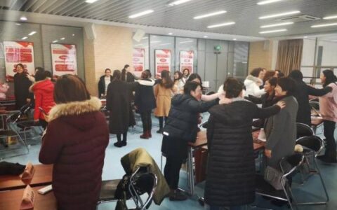 女企业家孙俊杰“职业女性如何突破事业瓶颈”分享交流会举办