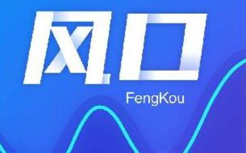 开放高地让青春更有所为！中日韩创新创业大赛落地青岛城阳的“活