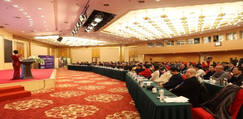 “2020年全国创业企业百强 ”遴选活动新闻发布会