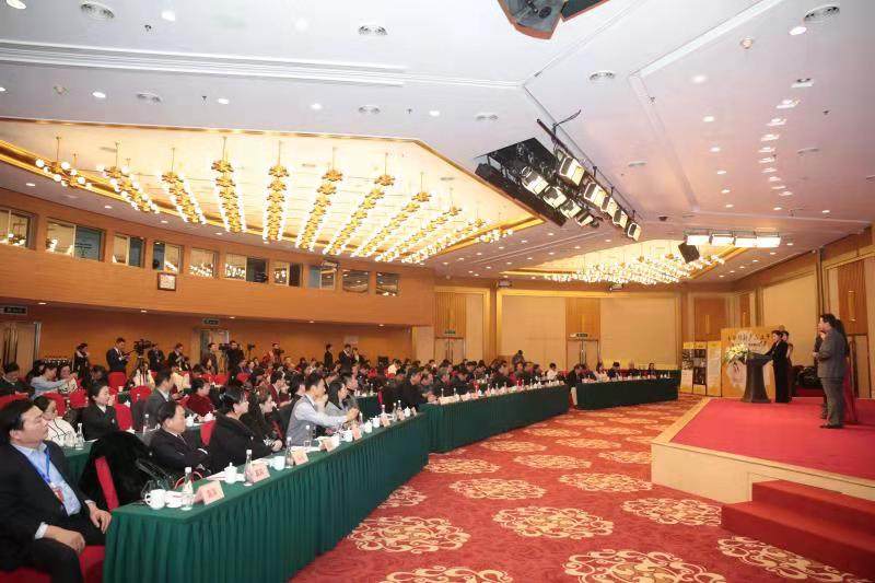 “2020年全国创业企业百强 ”遴选活动新闻发布会