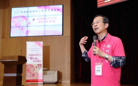 推动潮汕思想交流，曾钰成为创青王锐旭点赞