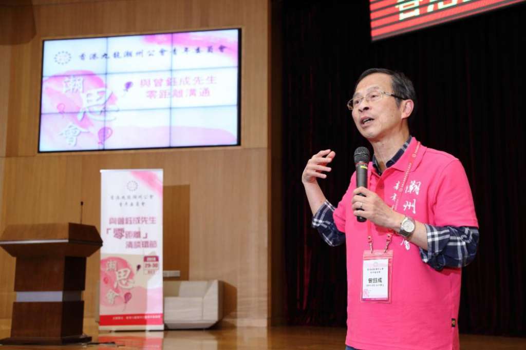 推动潮汕思想交流，曾钰成为创青王锐旭点赞