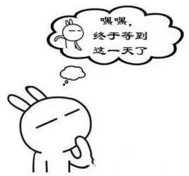 京东云“互联网+农业”专场培训活动重磅来袭