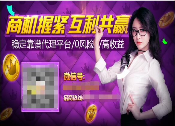 2018创业新模式