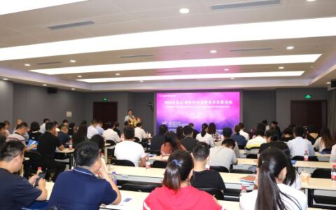 2019“国际科技创新创业发展论坛”在石举行