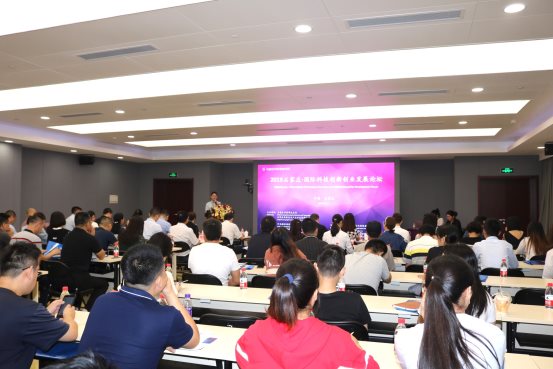 2019“国际科技创新创业发展论坛”在石举行