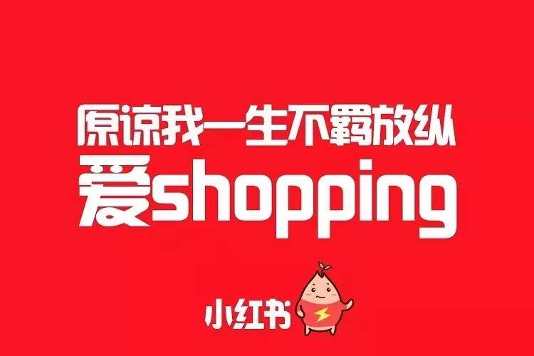“小红叔”创业心得：独立思考，勇于实践