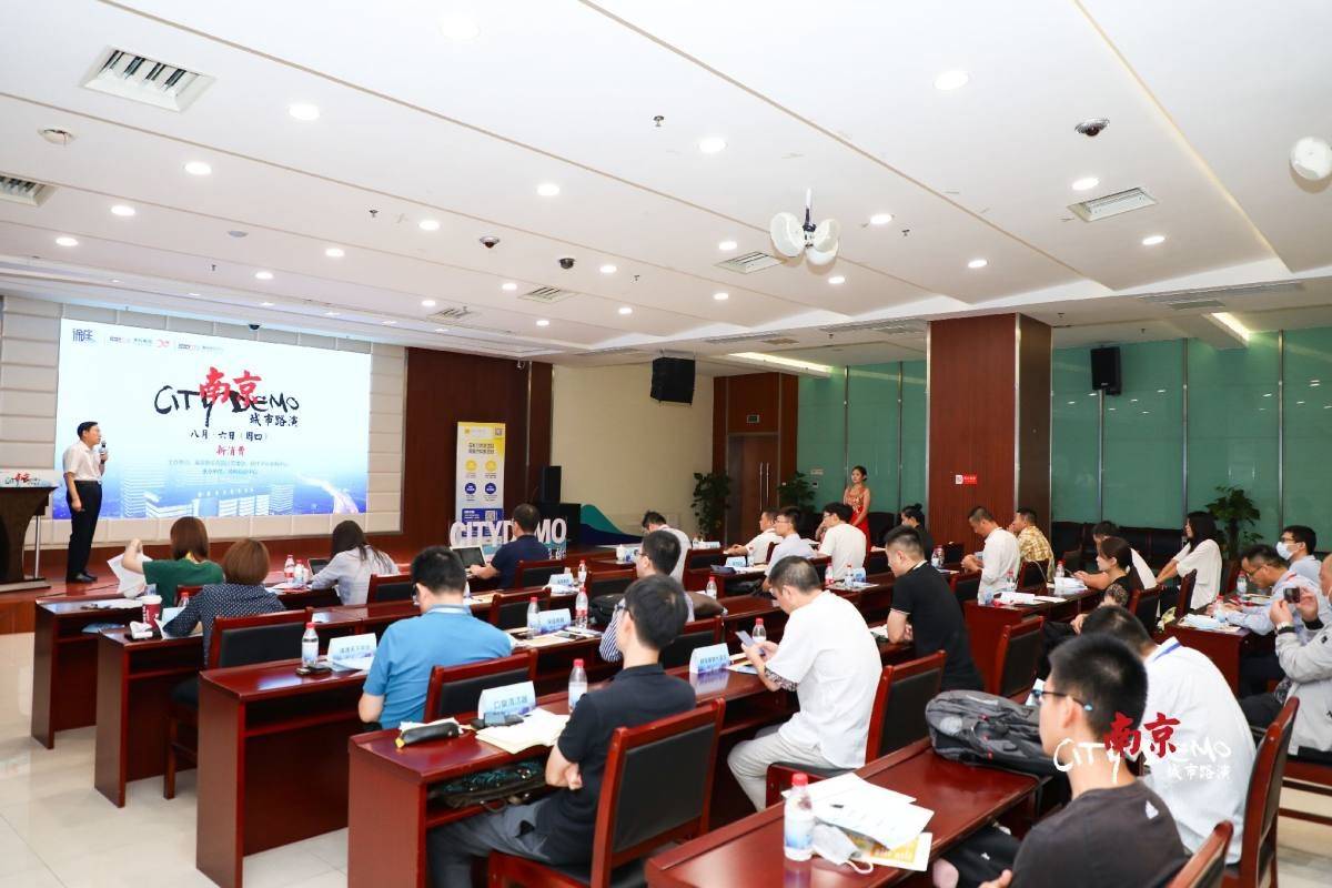 清科创业中心项目工场助力南京徐庄高新区举行“四新计划”系列路