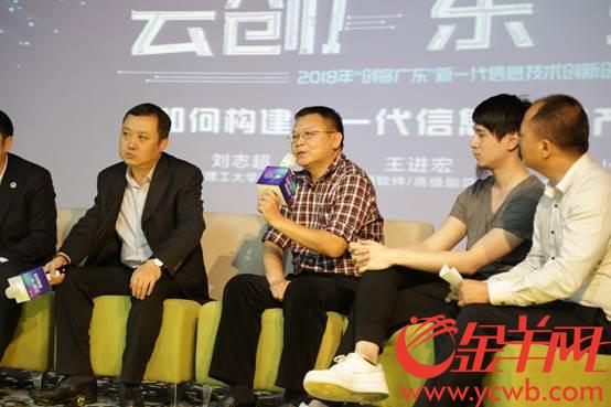 创业者如何应对“BAT”的挑战 看看创投大咖怎么说