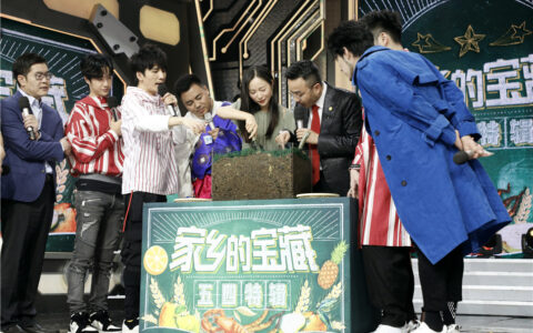 贾乃亮江一燕亮相《天天向上》 助力五四青年返乡创业