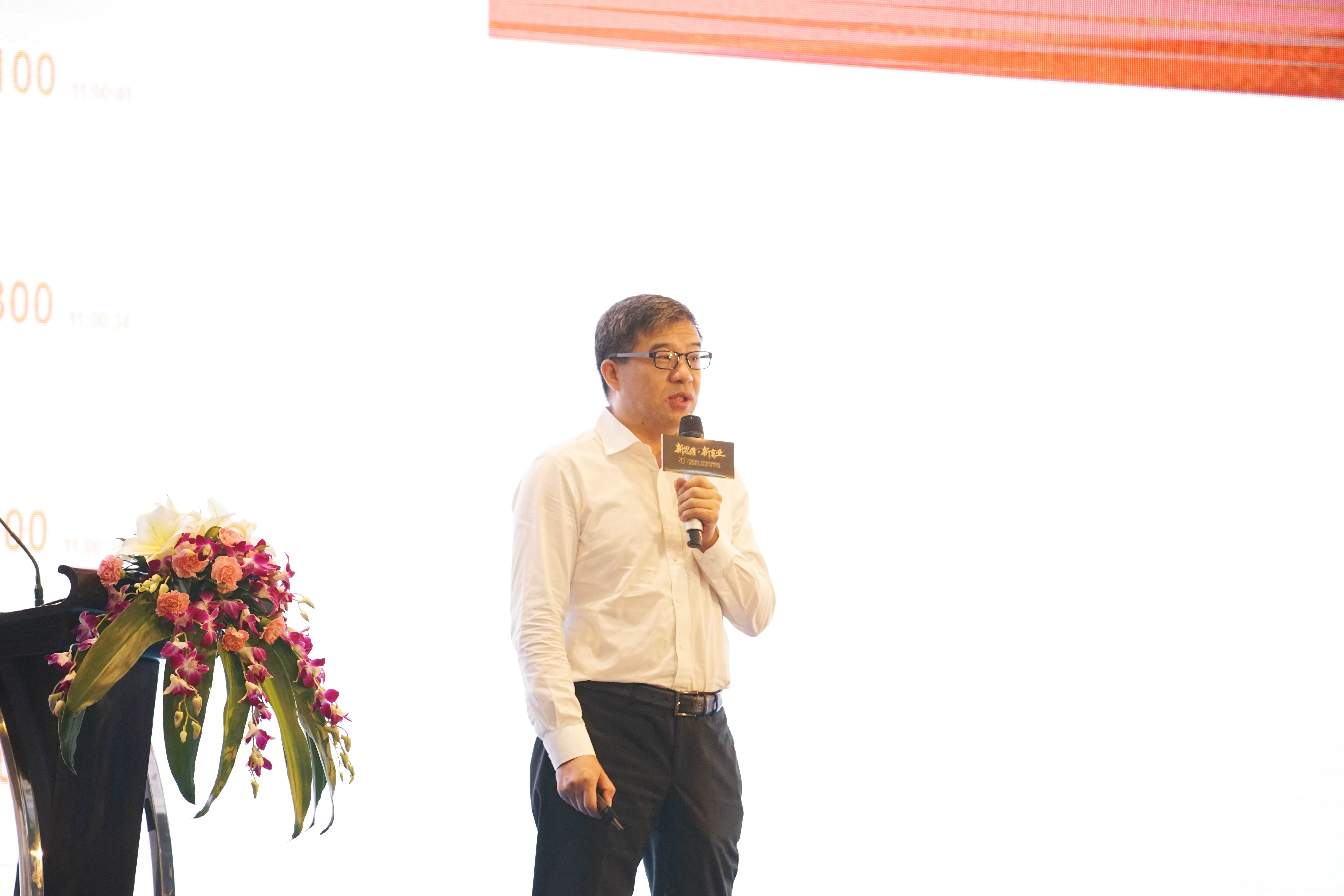 东方富海陈玮：从自身投资经验谈创业者应具备的素质和那些应该绕
