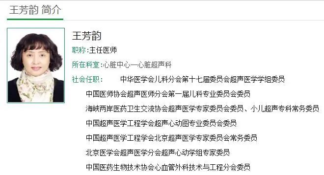 创业板注册制花样造富：17位自然实控人坐拥市值1261亿，21岁在校