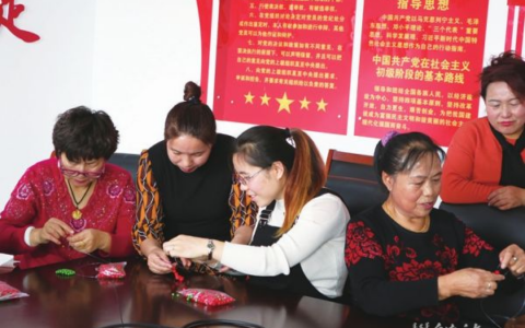 集宁区妇联为妇女扩展创业就业渠道