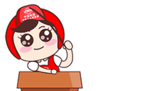 人社惠民政策进万家丨如何申报免息创业担保贷款？参加就业创业培