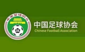 “苏高新杯”第五届“创青春”中国青年创新创业大赛...
