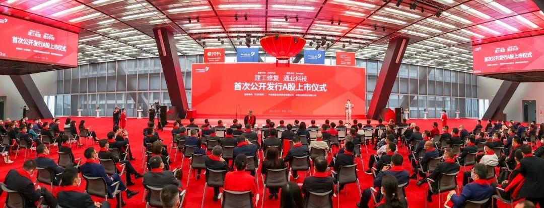 第27家！龙华这家企业在创业板成功上市